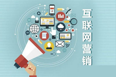 關(guān)鍵詞推廣技巧與新聞源營(yíng)銷(xiāo)的實(shí)操指南 互聯(lián)網(wǎng)銷(xiāo)售的制勝策略